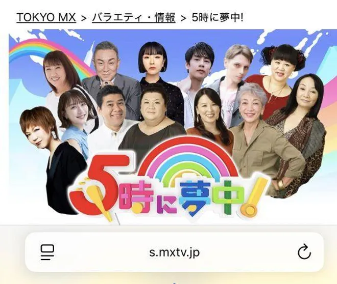 ホームパーティー検定オンライン説明会